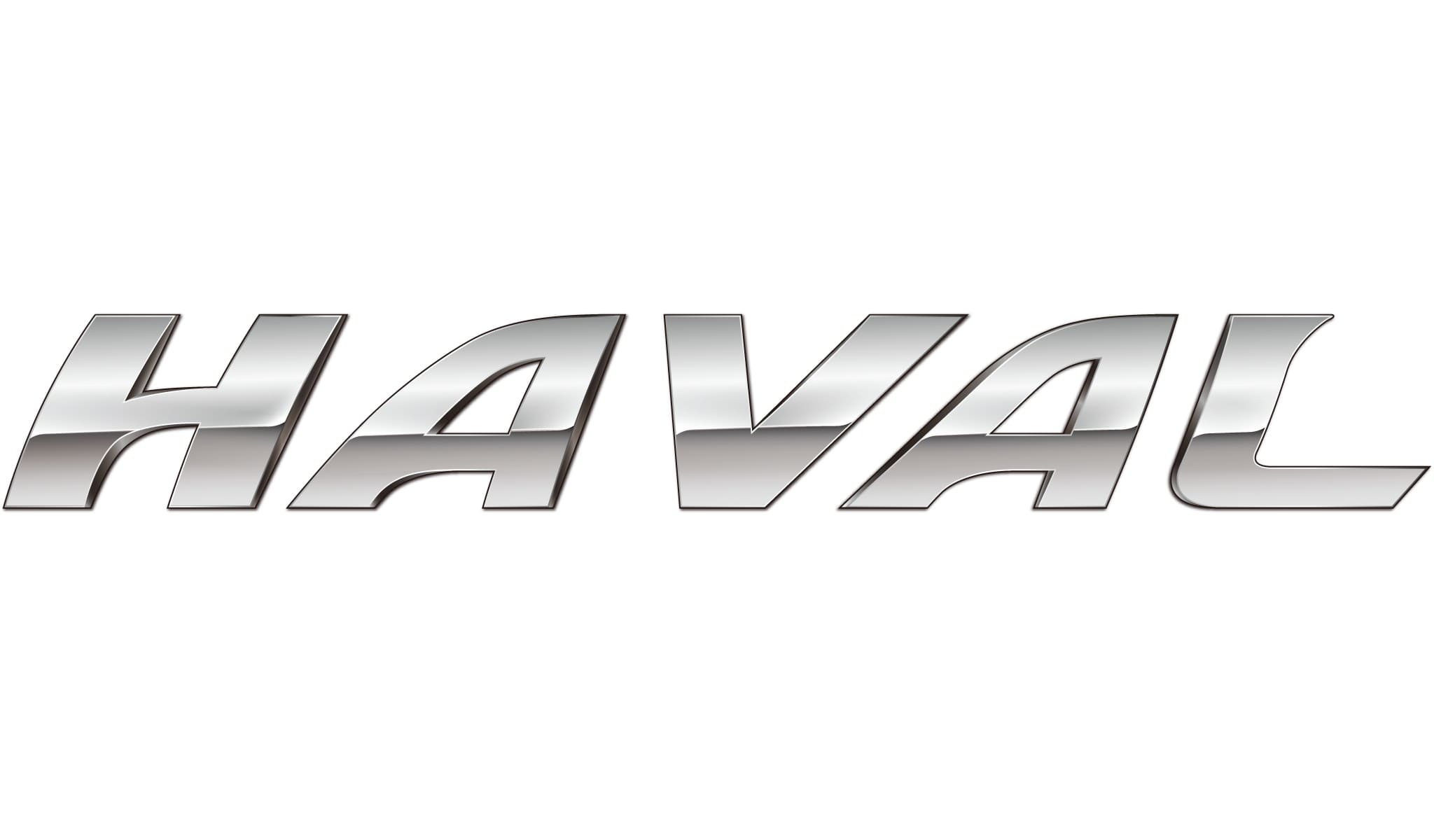 logo-haval